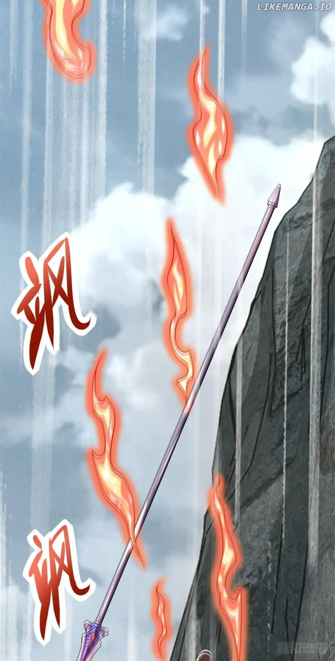 King of Apocalypse chapter 539 - page 4