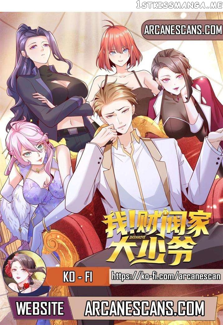 Tycoon’s Goddess Contract System Chapter 1 - page 1