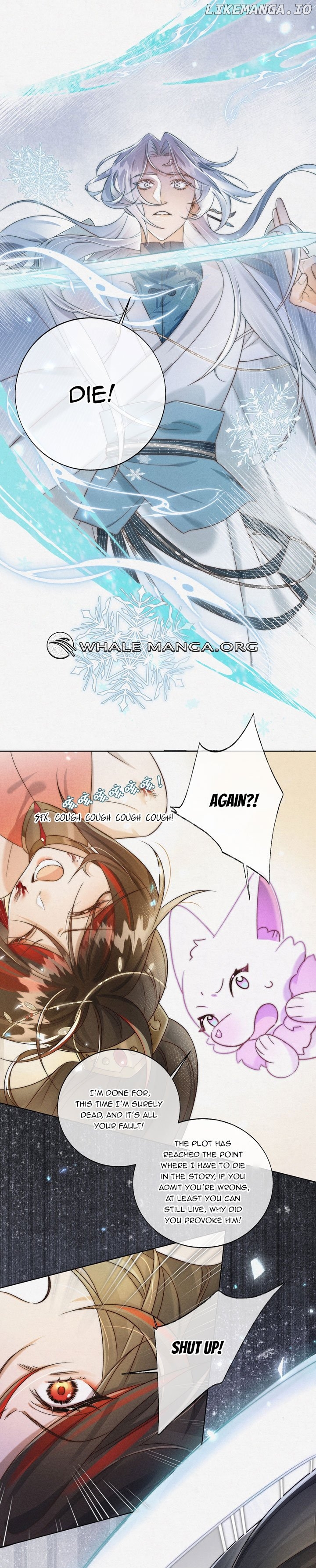The Ruthless Boss Can Only Cry After Being Toyed With Chapter 5 - page 2