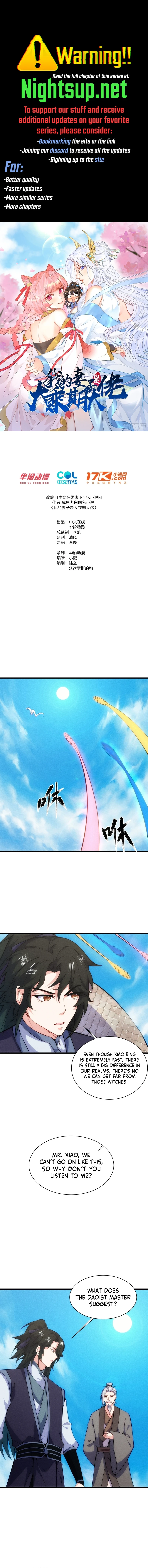My Wife is a Heavenly Big Shot Chapter 59 - page 1