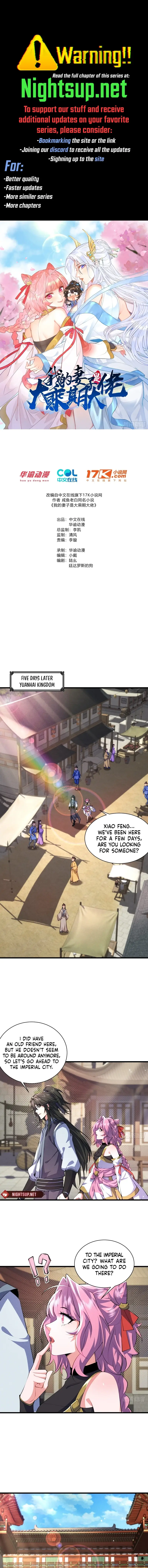 My Wife is a Heavenly Big Shot Chapter 49 - page 1
