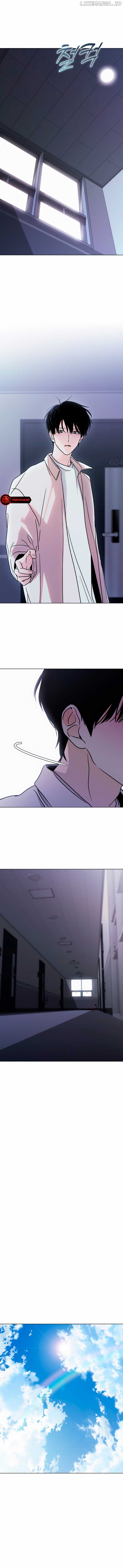 Kiss Before Going To Bed Chapter 10 - page 8