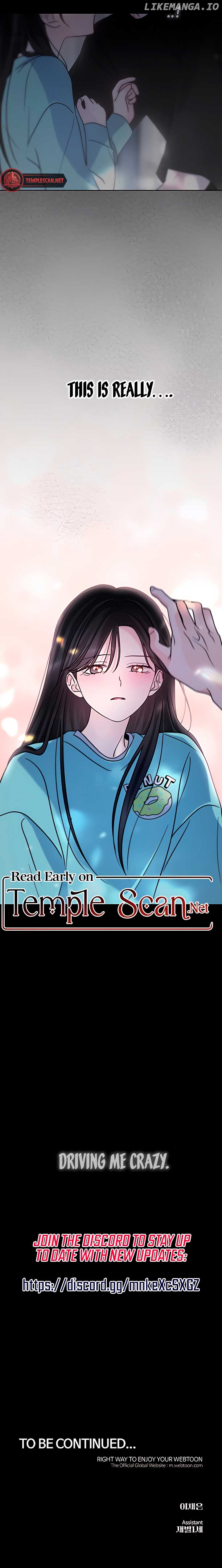 Kiss Before Going To Bed Chapter 26 - page 13