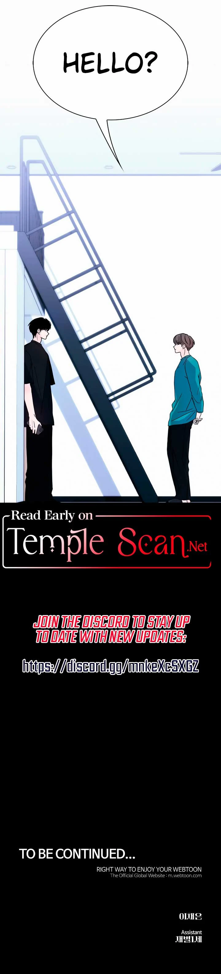 Kiss Before Going To Bed Chapter 17 - page 15