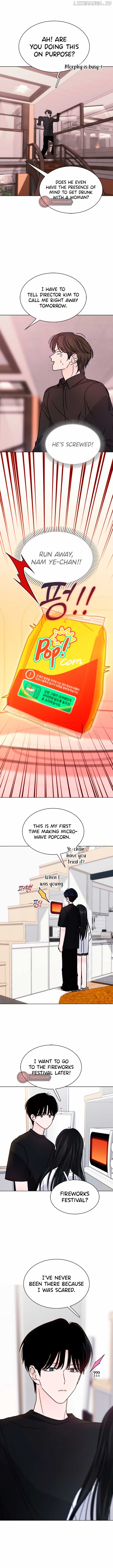 Kiss Before Going To Bed Chapter 17 - page 5