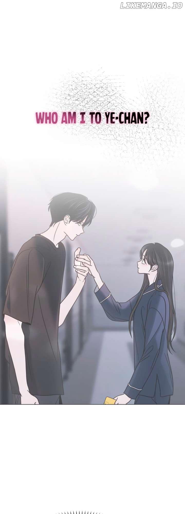 Kiss Before Going To Bed Chapter 54 - page 13