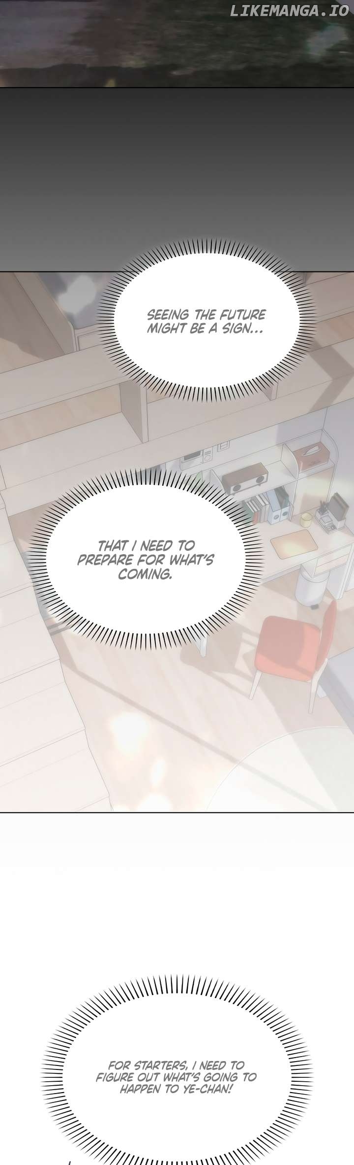 Kiss Before Going To Bed Chapter 54 - page 19