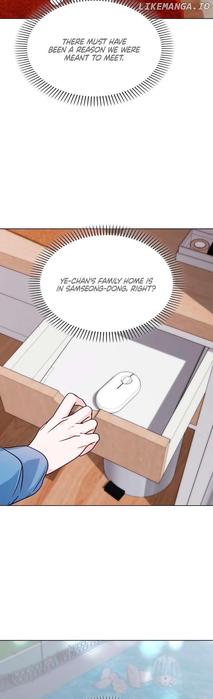Kiss Before Going To Bed Chapter 54 - page 25
