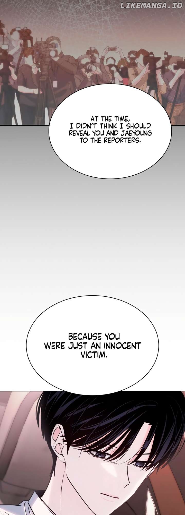 Kiss Before Going To Bed Chapter 54 - page 49