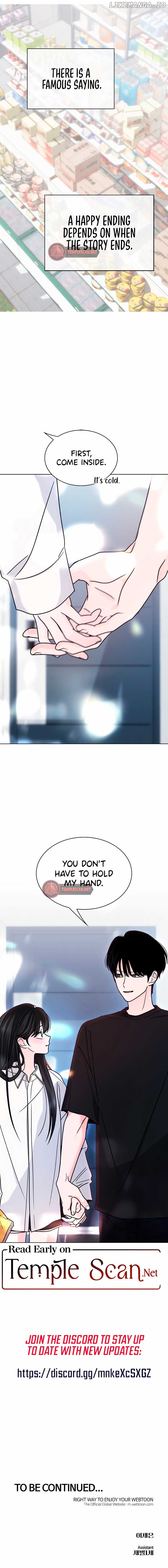 Kiss Before Going To Bed Chapter 16 - page 12