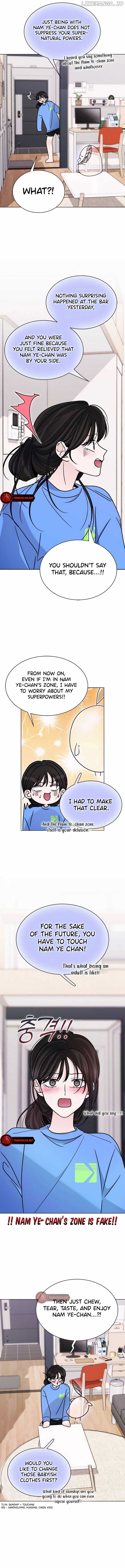 Kiss Before Going To Bed Chapter 14 - page 5