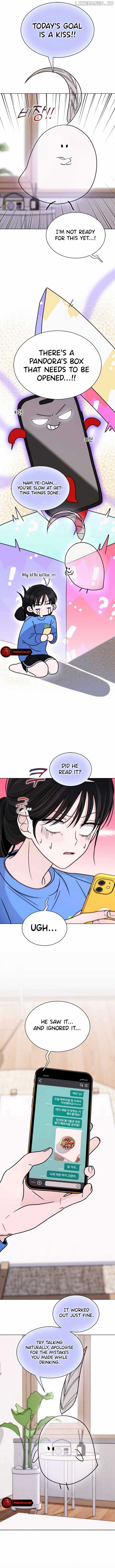 Kiss Before Going To Bed Chapter 14 - page 6