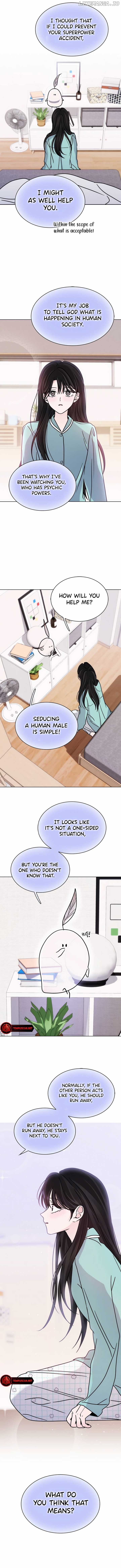 Kiss Before Going To Bed Chapter 13 - page 13