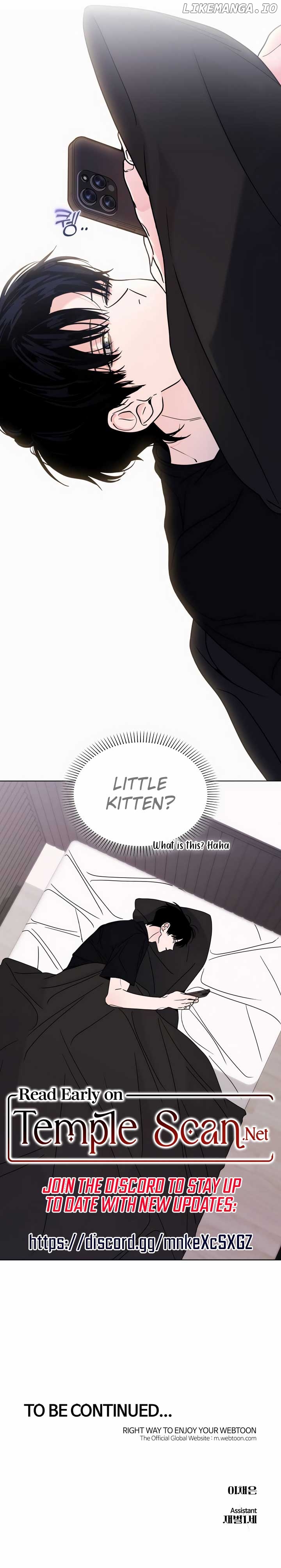 Kiss Before Going To Bed Chapter 13 - page 14
