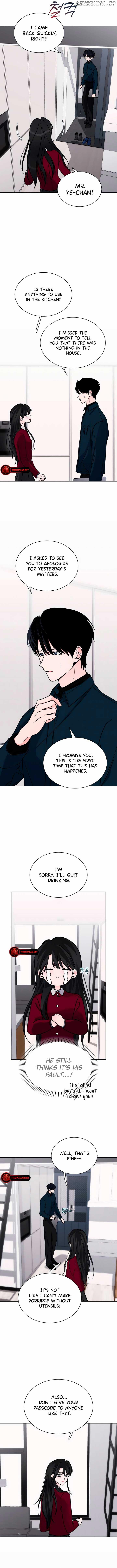 Kiss Before Going To Bed Chapter 11 - page 5
