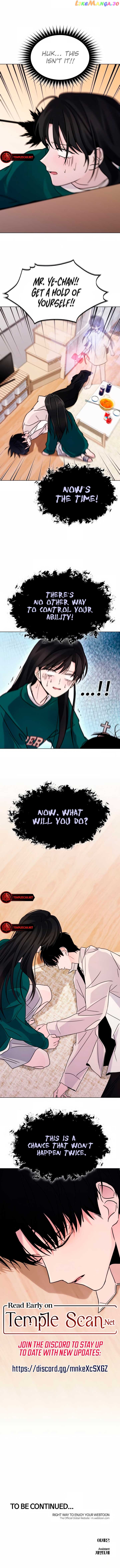 Kiss Before Going To Bed Chapter 9 - page 14