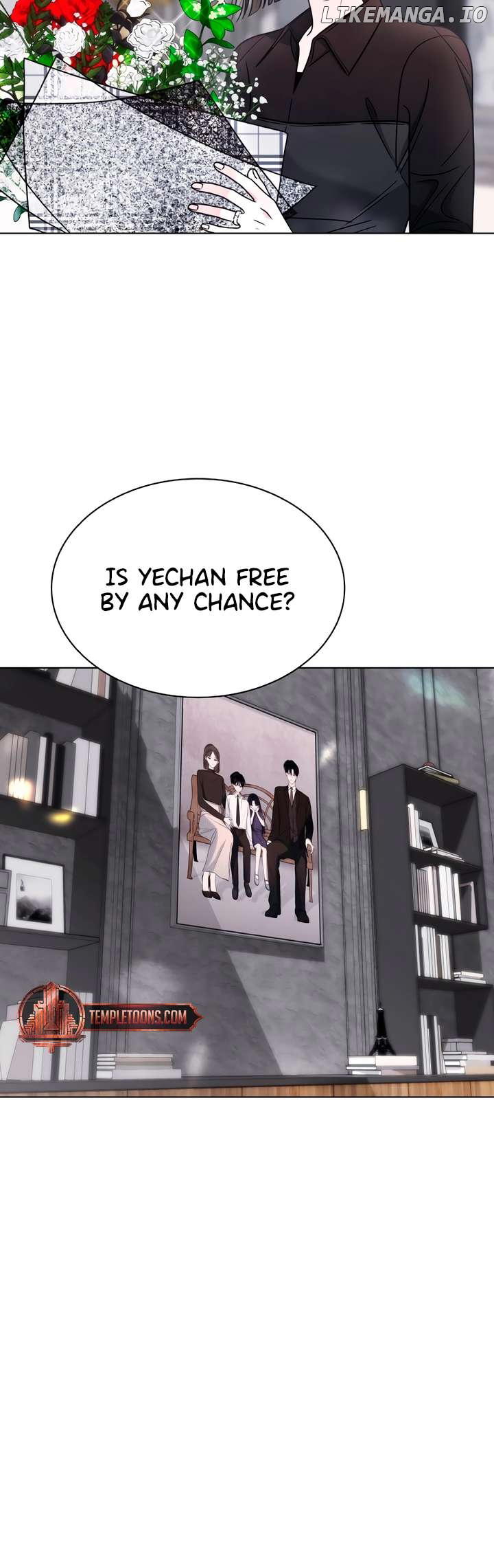 Kiss Before Going To Bed Chapter 45 - page 14
