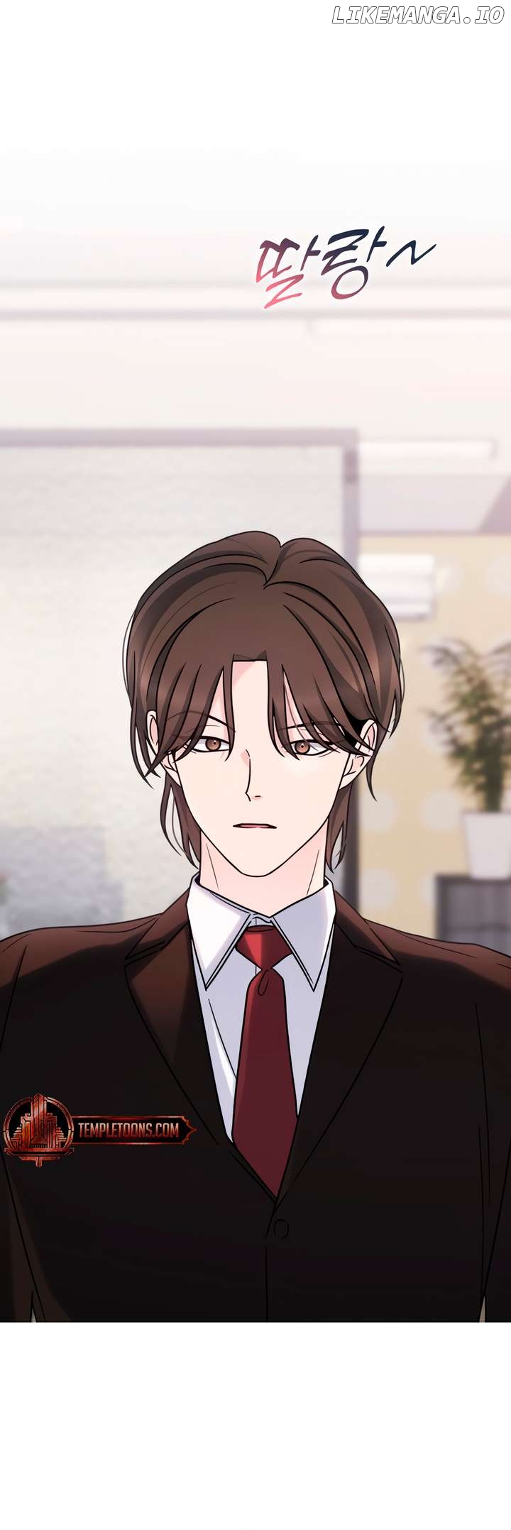 Kiss Before Going To Bed Chapter 45 - page 49