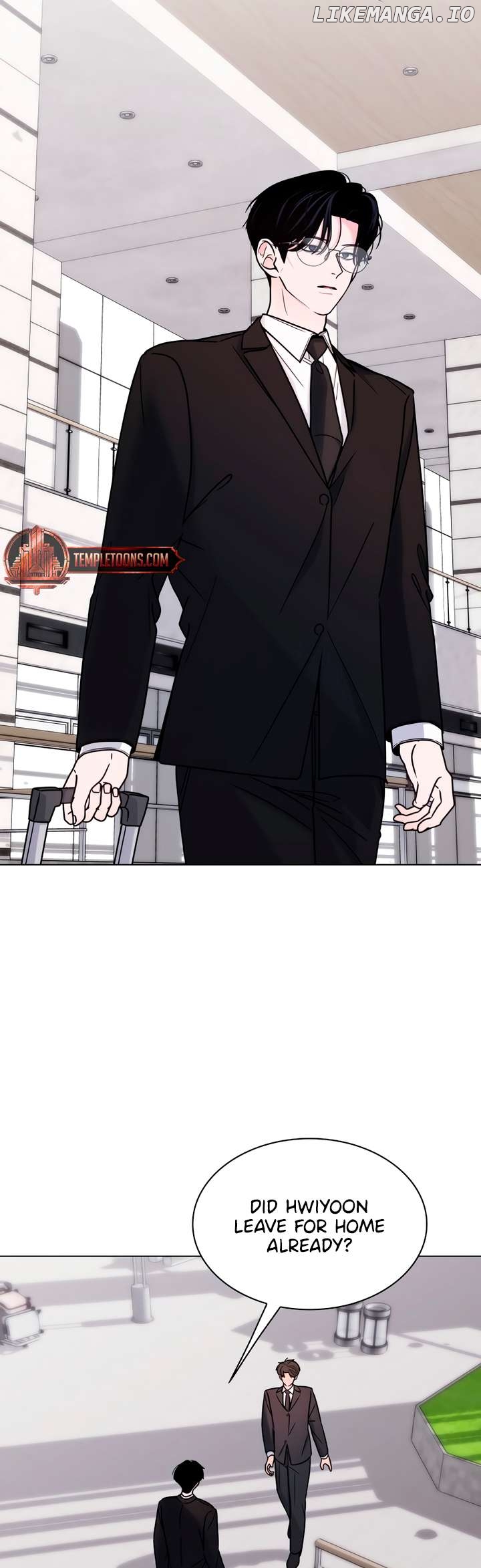 Kiss Before Going To Bed Chapter 45 - page 9