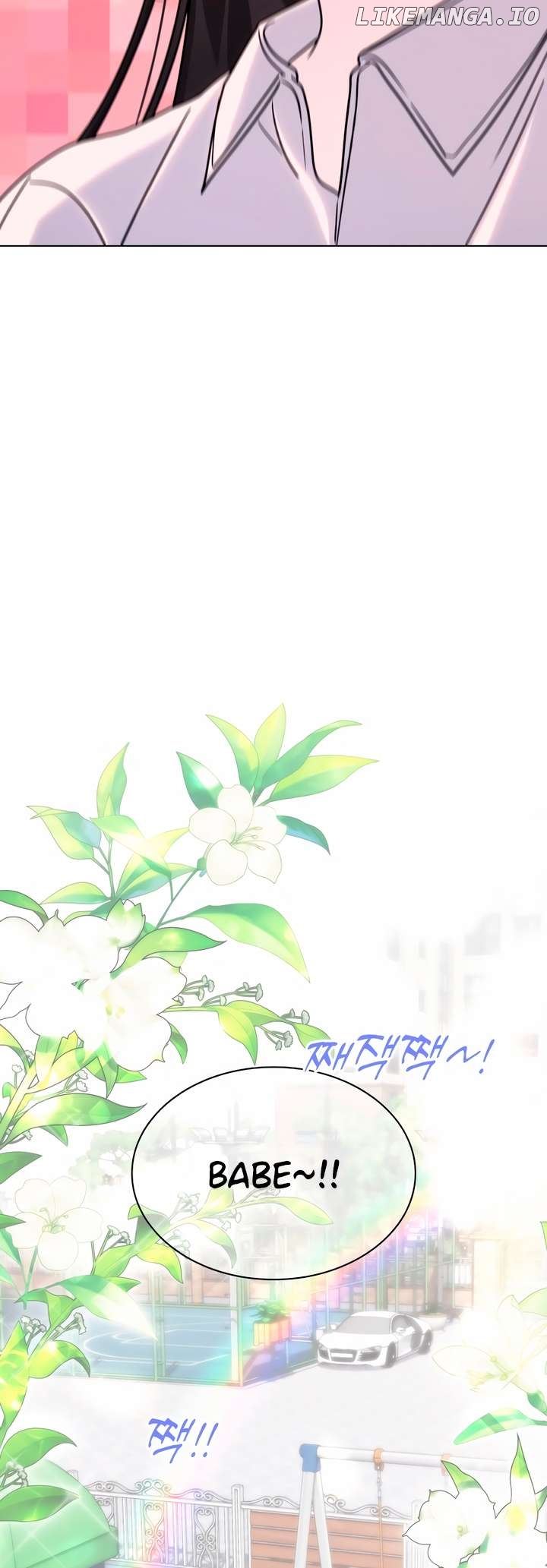 Kiss Before Going To Bed Chapter 44 - page 13