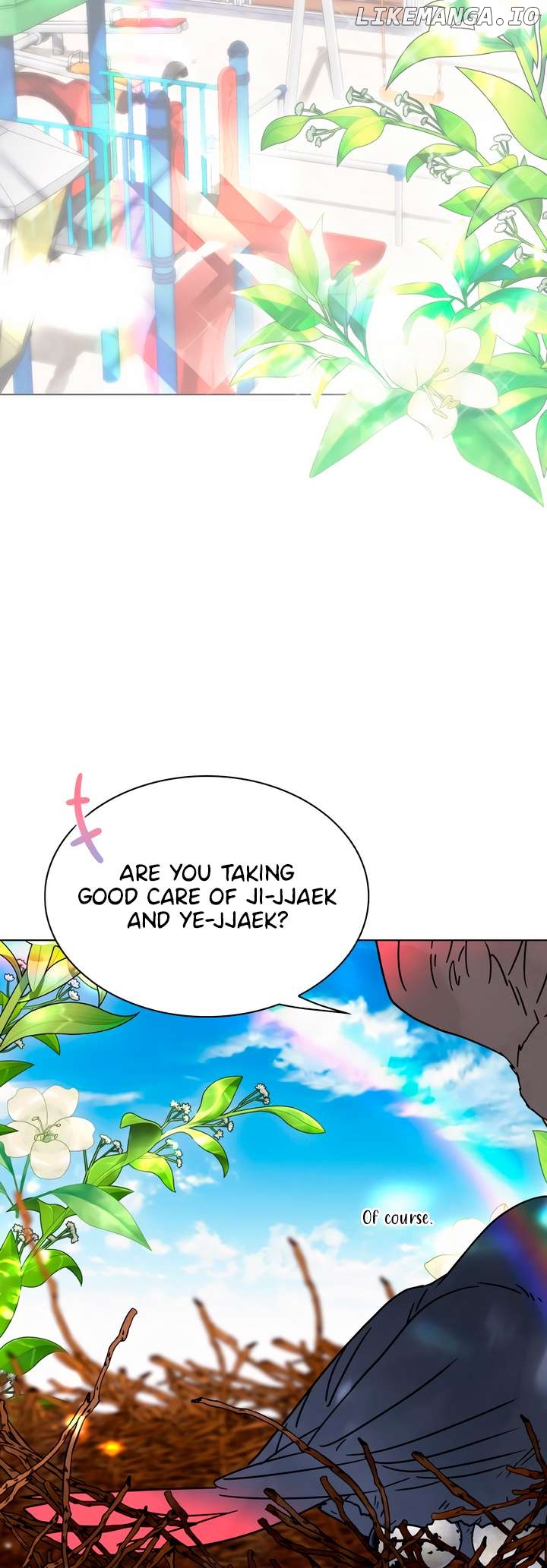 Kiss Before Going To Bed Chapter 44 - page 14