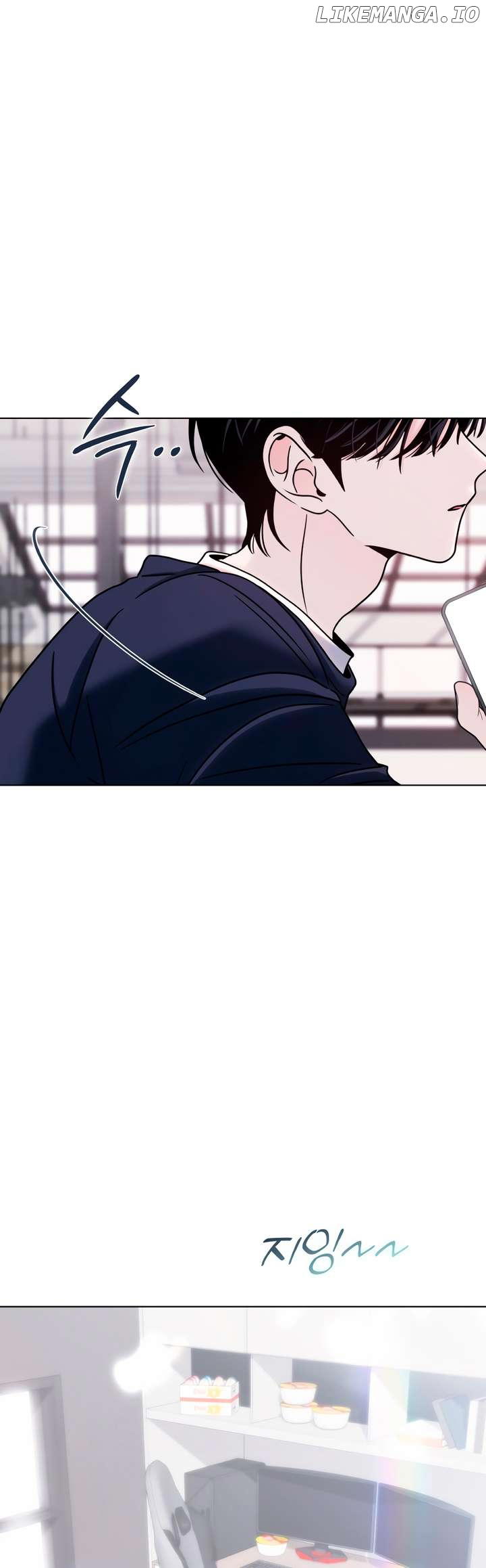 Kiss Before Going To Bed Chapter 44 - page 63
