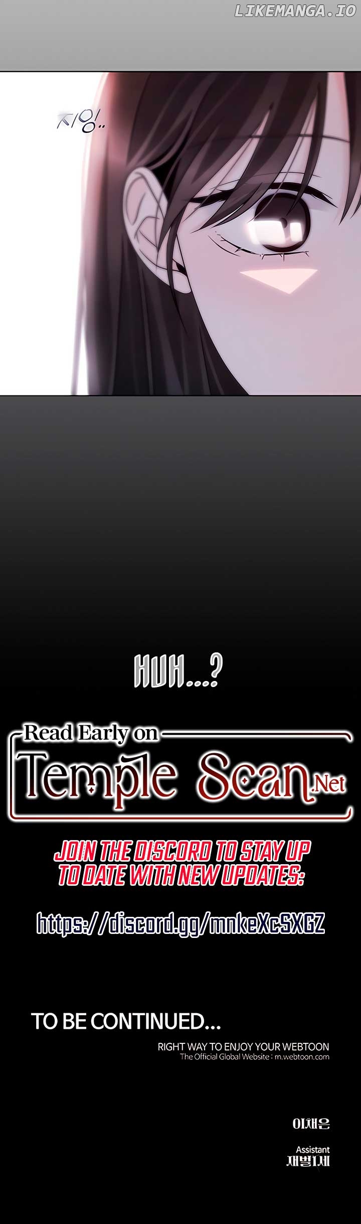 Kiss Before Going To Bed Chapter 35 - page 13