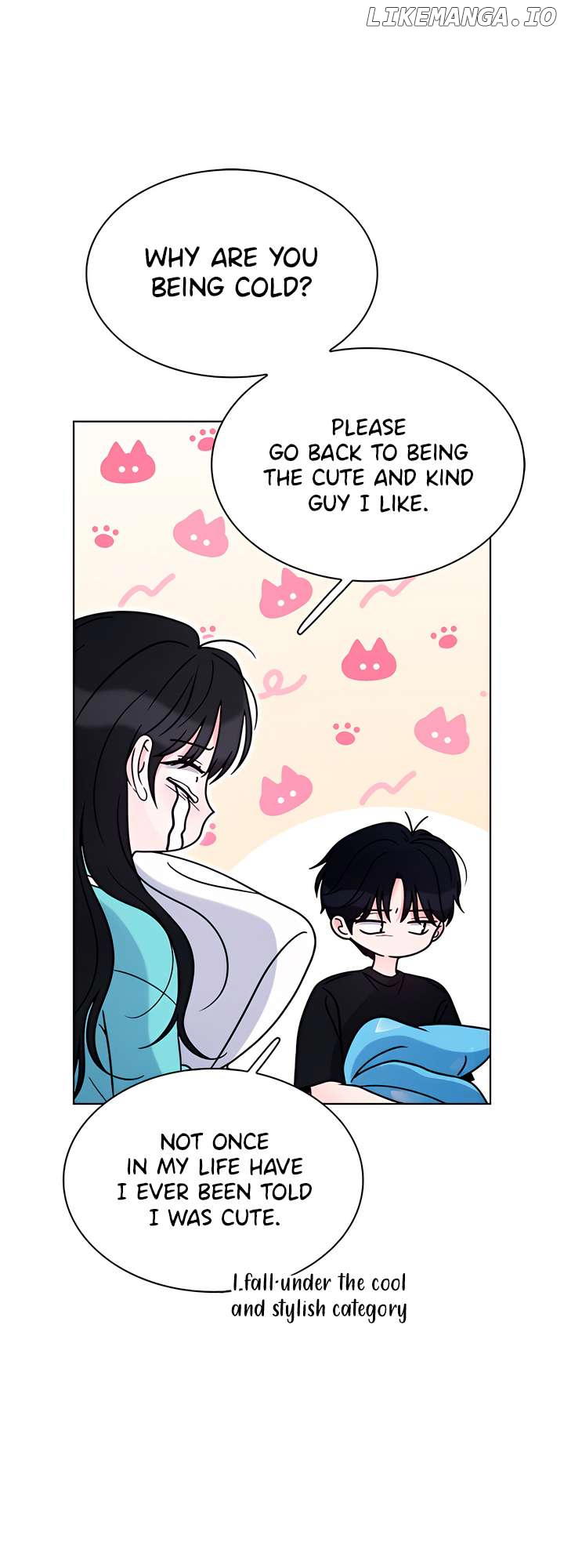 Kiss Before Going To Bed Chapter 32 - page 14