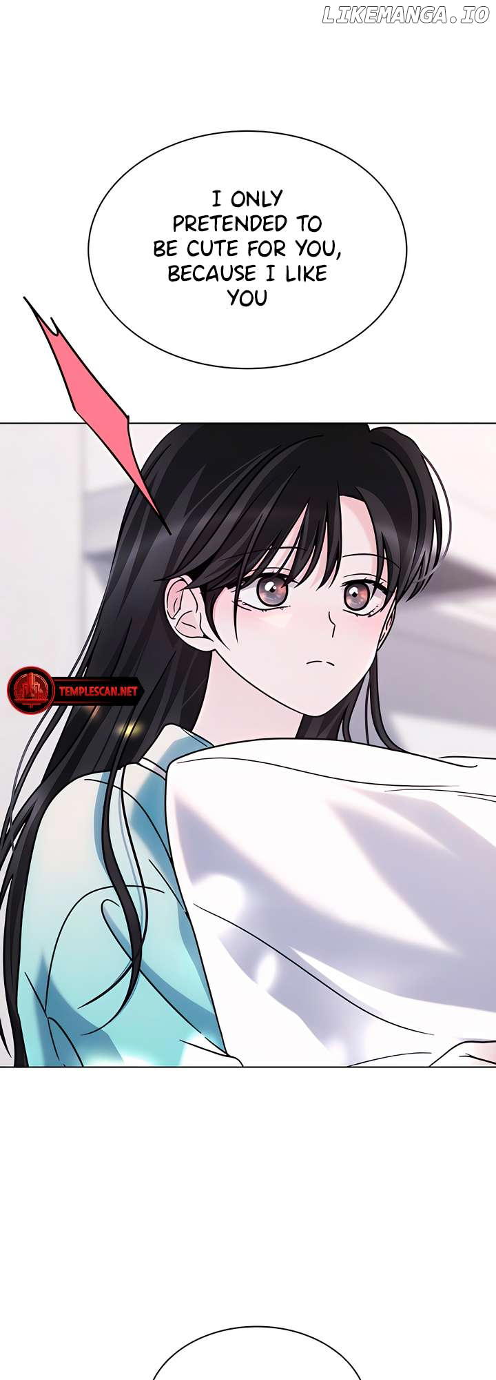 Kiss Before Going To Bed Chapter 32 - page 15