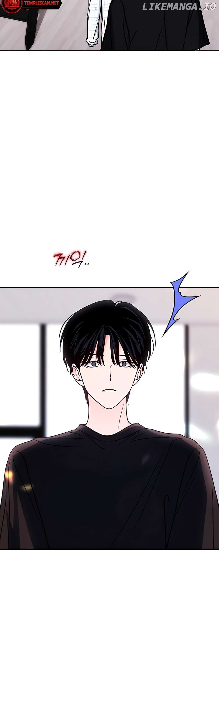 Kiss Before Going To Bed Chapter 32 - page 38