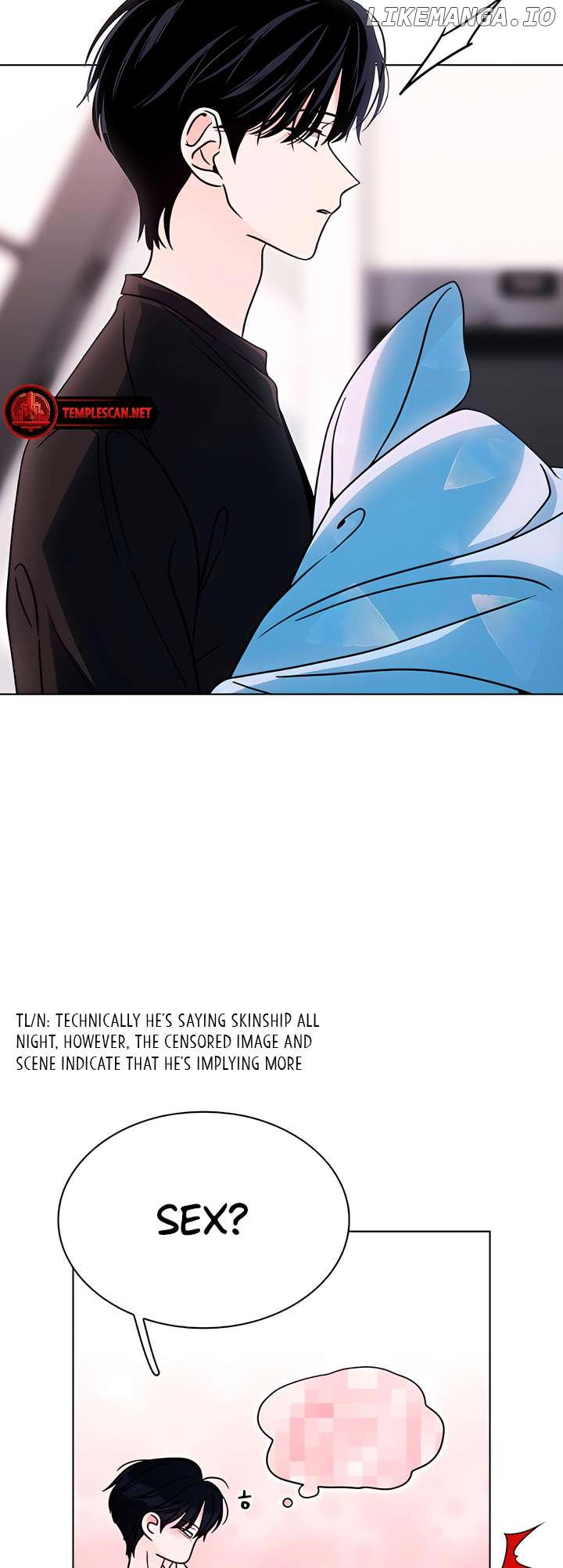 Kiss Before Going To Bed Chapter 32 - page 4
