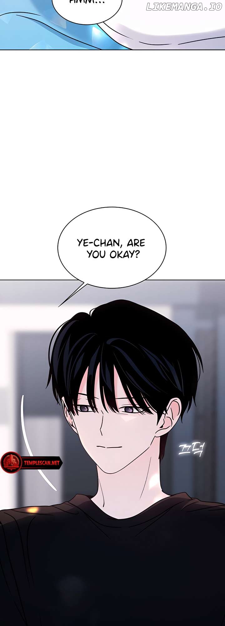 Kiss Before Going To Bed Chapter 32 - page 57