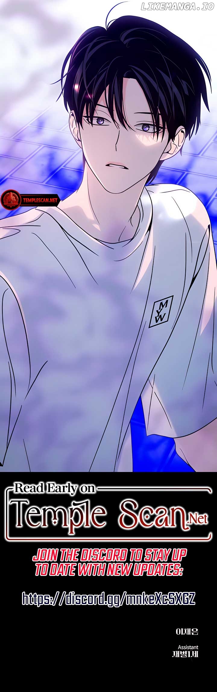 Kiss Before Going To Bed Chapter 29 - page 14