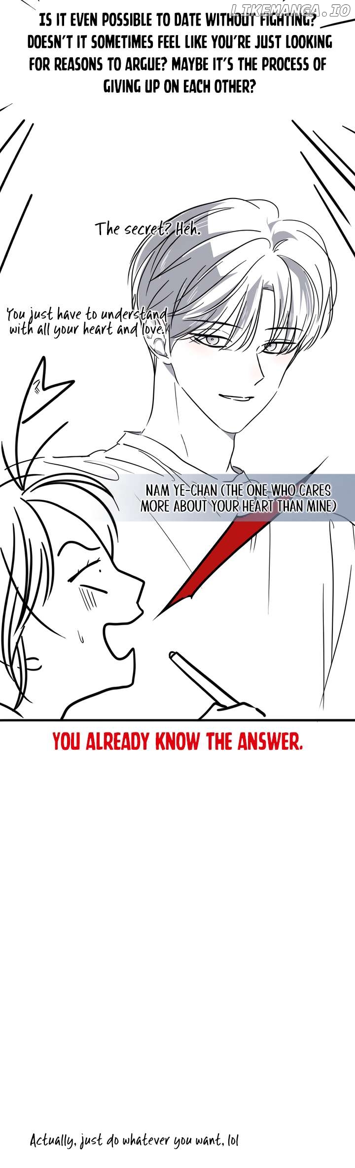 Kiss Before Going To Bed Chapter 55.5 - page 11