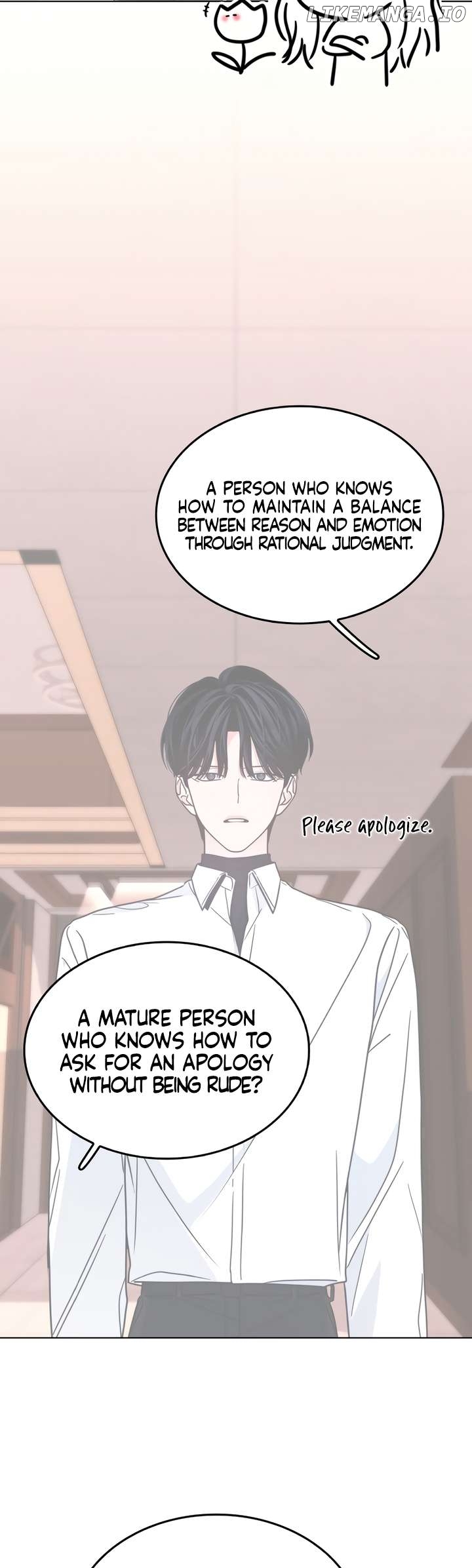 Kiss Before Going To Bed Chapter 55.5 - page 14