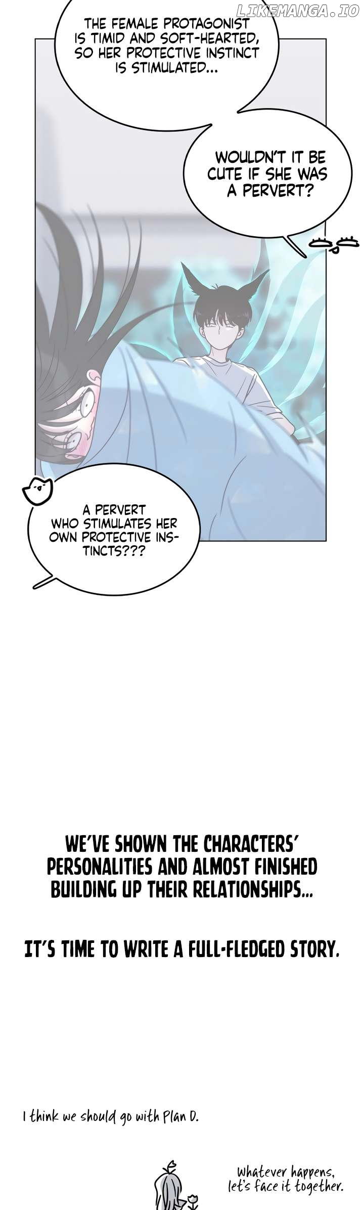 Kiss Before Going To Bed Chapter 55.5 - page 15