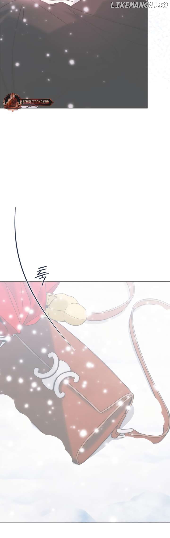 Kiss Before Going To Bed Chapter 55.5 - page 30