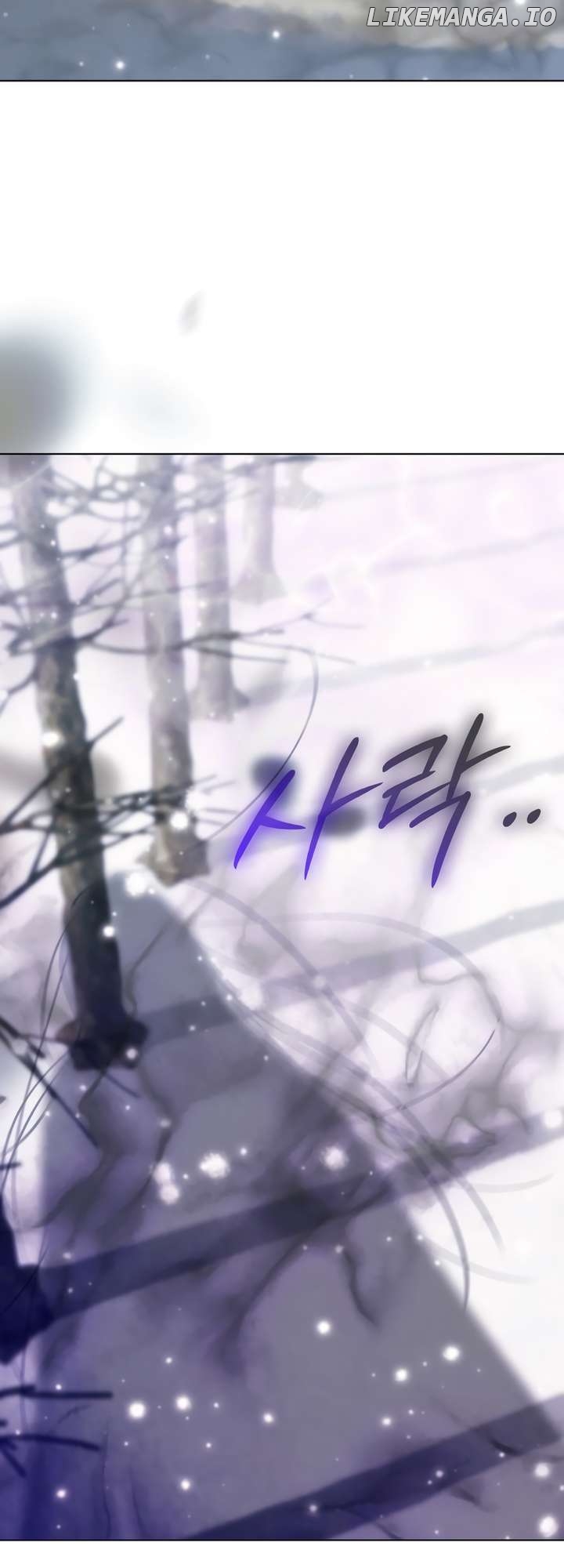 Kiss Before Going To Bed Chapter 55.5 - page 34