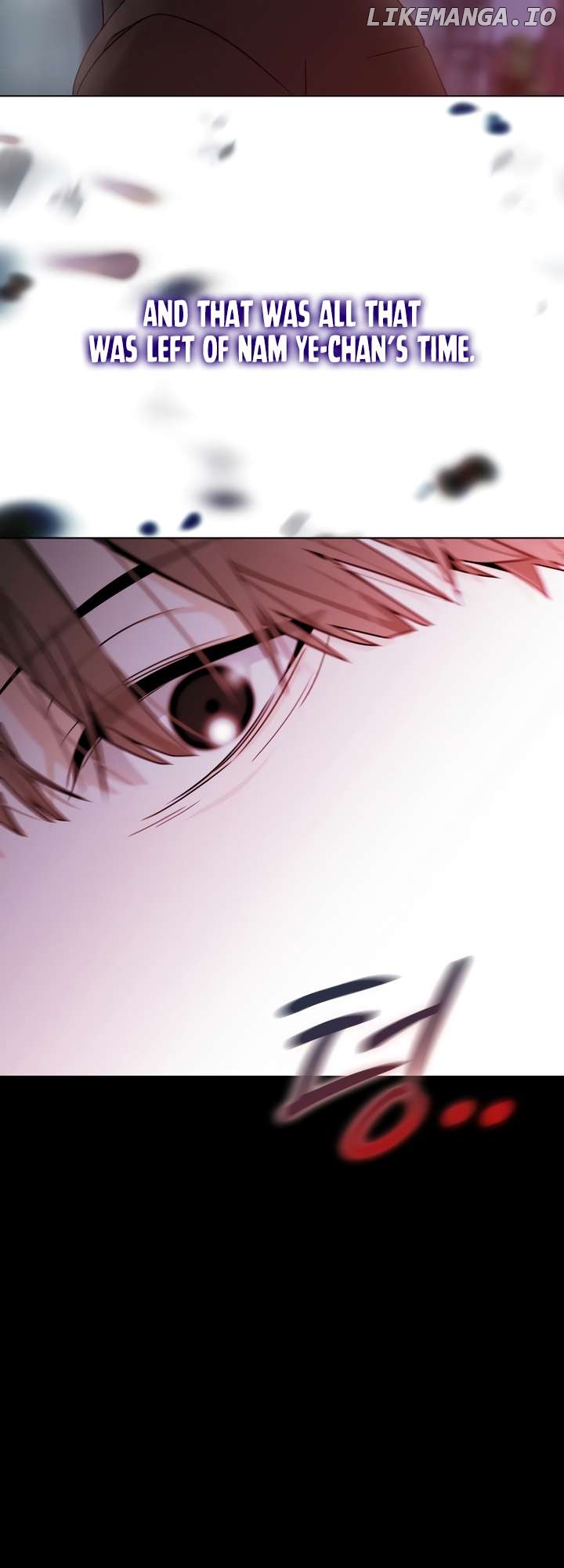 Kiss Before Going To Bed Chapter 55.5 - page 37