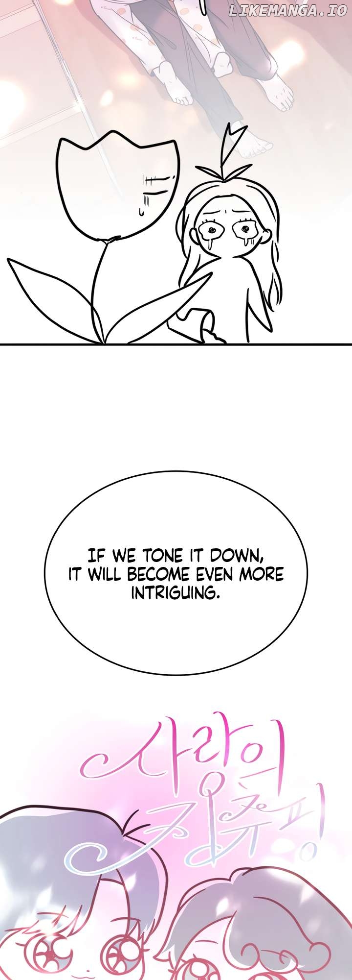 Kiss Before Going To Bed Chapter 55.5 - page 5