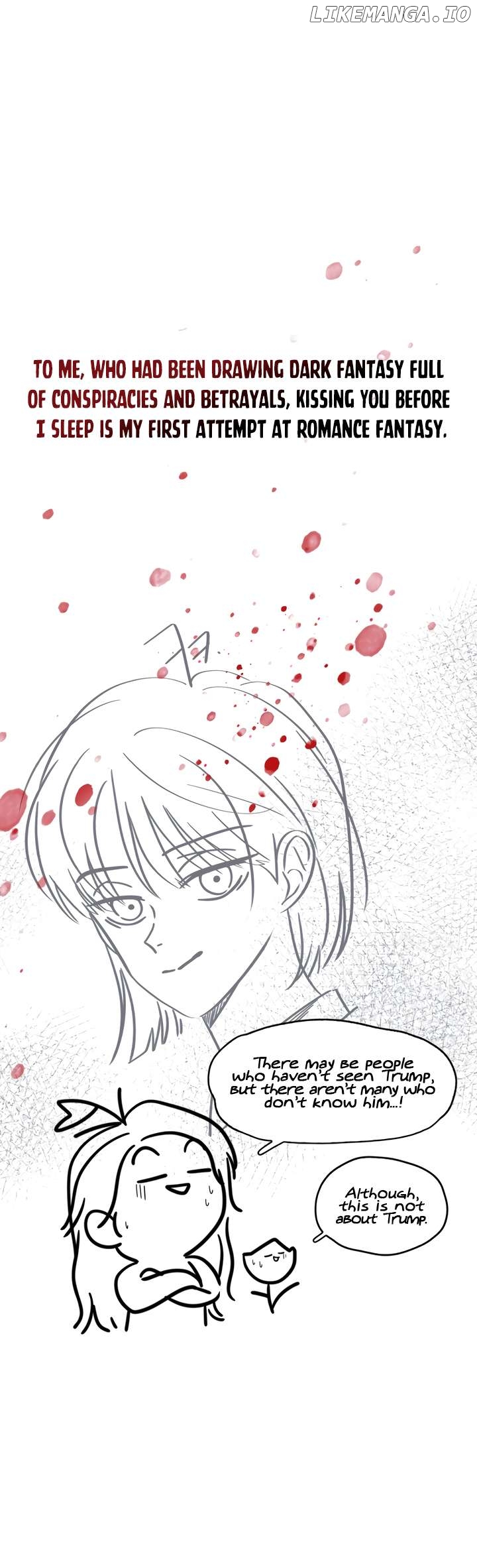Kiss Before Going To Bed Chapter 55.5 - page 7