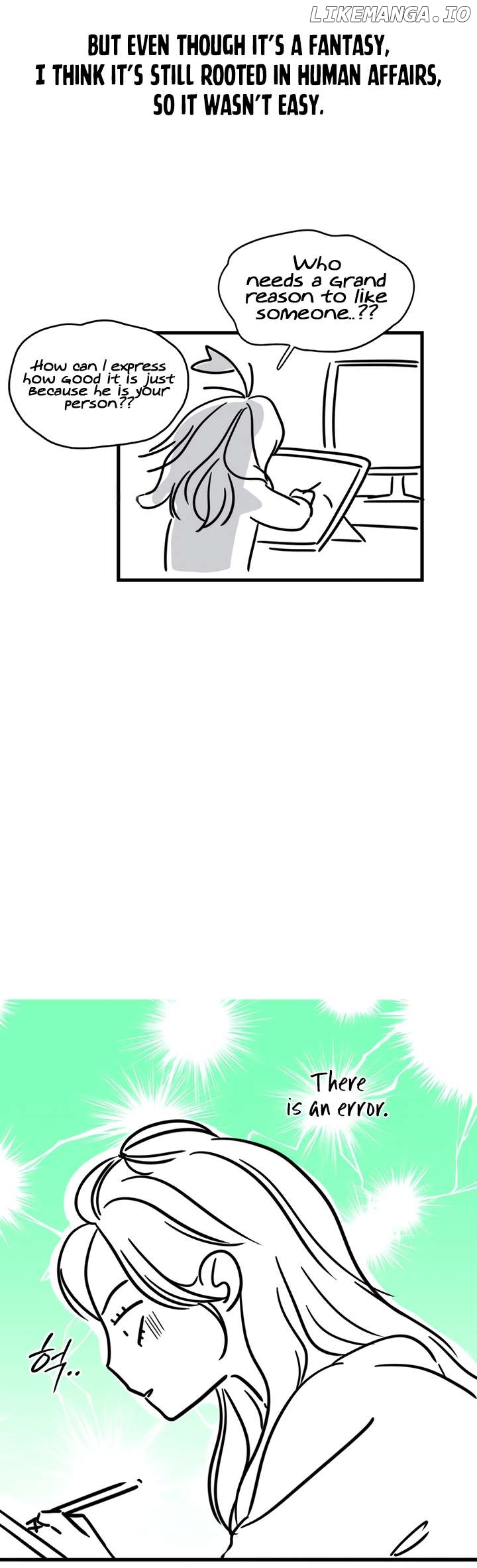 Kiss Before Going To Bed Chapter 55.5 - page 8