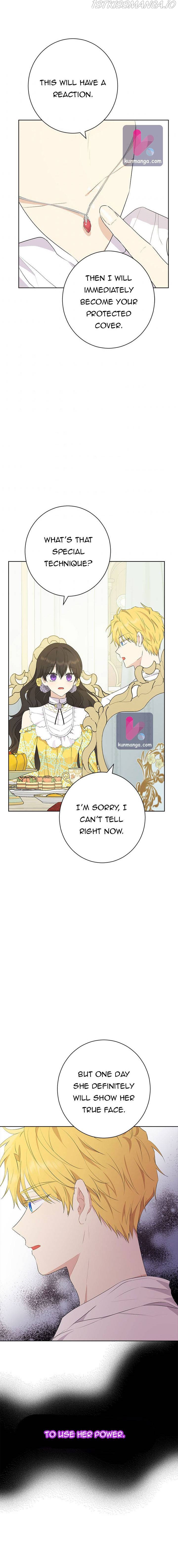 Actually, I Was the Real One Chapter 52.5 - page 5