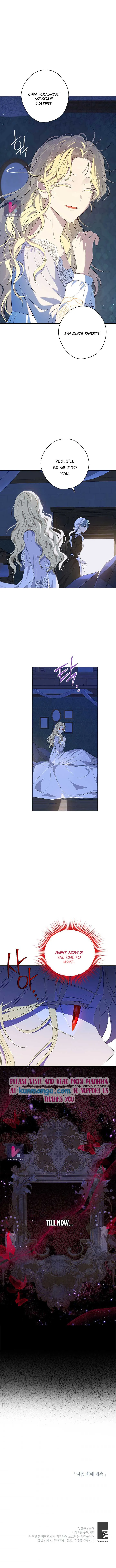 Actually, I Was the Real One Chapter 75 - page 7