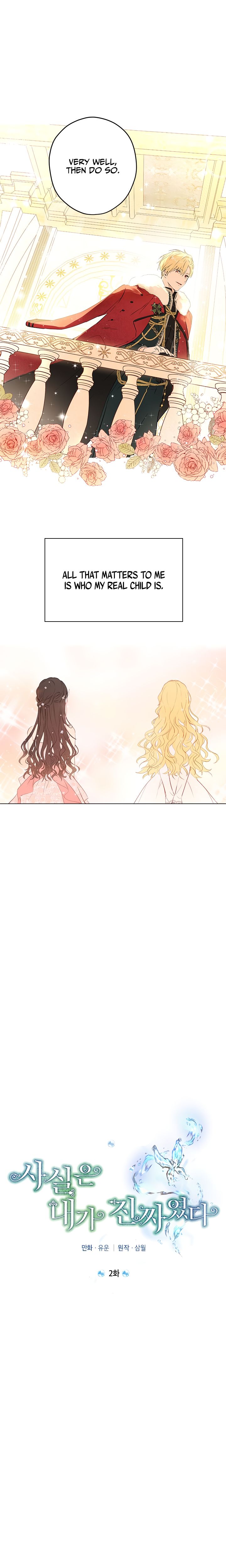 Actually, I Was the Real One Chapter 2 - page 5
