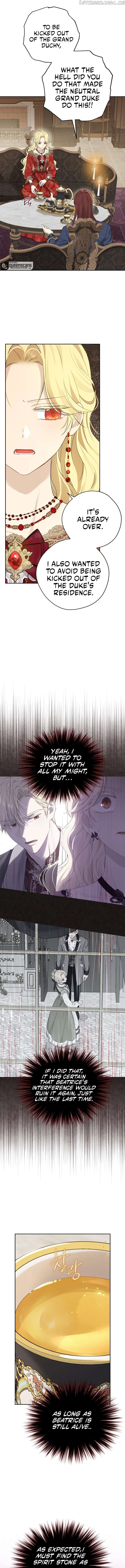 Actually, I Was the Real One Chapter 100 - page 2