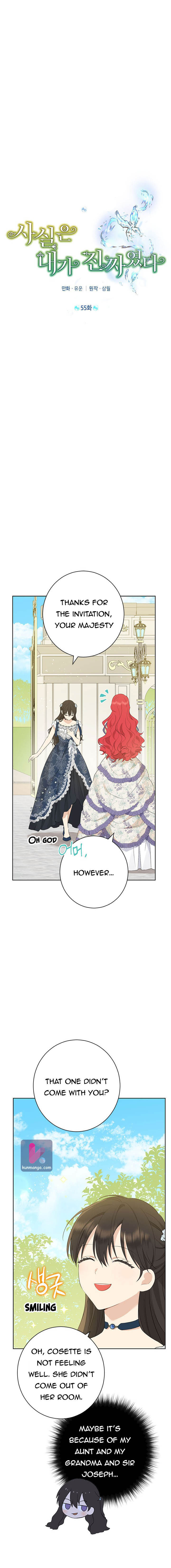 Actually, I Was the Real One Chapter 55 - page 4