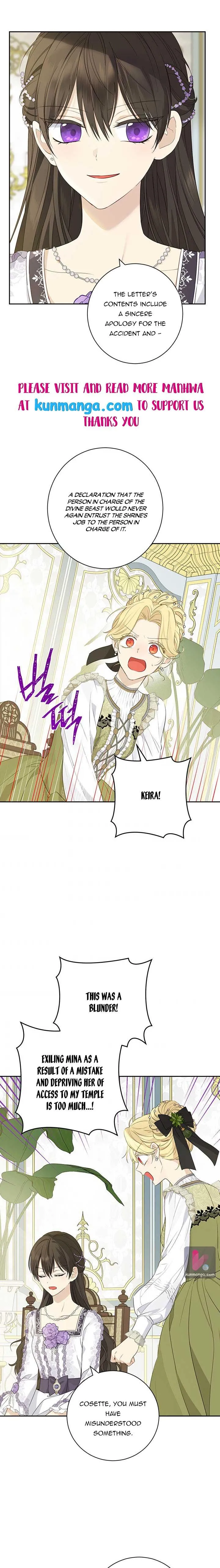 Actually, I Was the Real One Chapter 69 - page 10