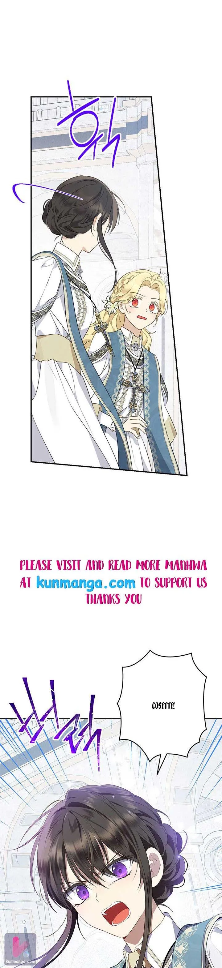 Actually, I Was the Real One Chapter 67 - page 17