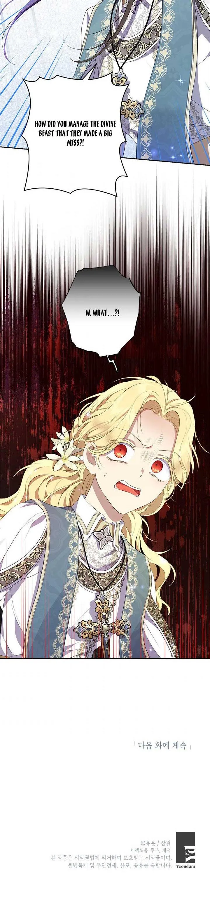 Actually, I Was the Real One Chapter 67 - page 18